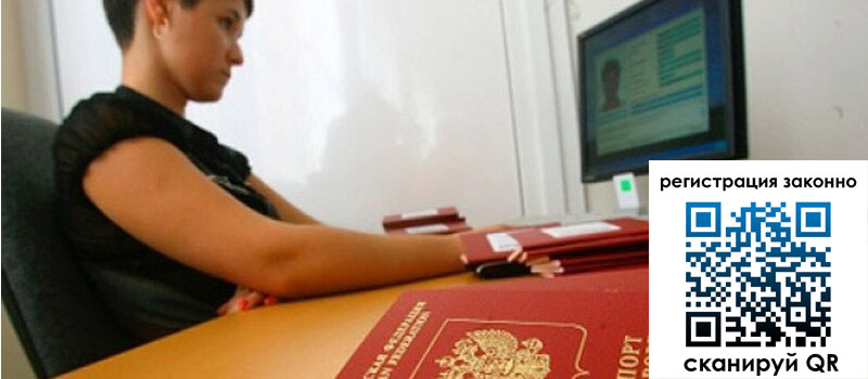 форма 3 в Покрове форма 3 в Покрове